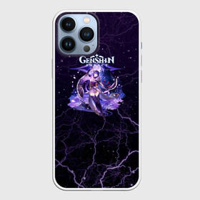 Чехол для iPhone 13 Pro Max с принтом Genshin Impact   Raiden Shogun в Петрозаводске,  |  | anime | baal | genshin | genshin baal | genshin impact | genshin raiden | impact | raiden | raiden shogun | shogun | аниме | баал | геншин | геншин баал | геншин импакт | импакт | райден | райден эй | рейден | сегун | сёгун райден