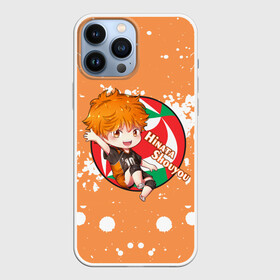 Чехол для iPhone 13 Pro Max с принтом Hinata Shouyou | Haikyu | Волейбол (Z) в Петрозаводске,  |  | haikuu | haikyu | haikyuu | hinata shouyou | волейбол | спортивная манга | хайку | хайкю | хината