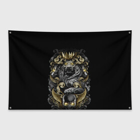 Флаг-баннер с принтом Золотой лев в Петрозаводске, 100% полиэстер | размер 67 х 109 см, плотность ткани — 95 г/м2; по краям флага есть четыре люверса для крепления | архитектура | золото | камень | корона | лев | узоры | череп