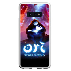 Чехол для Samsung S10E с принтом Ori and the Will of the Wisps в Петрозаводске, Силикон | Область печати: задняя сторона чехла, без боковых панелей | Тематика изображения на принте: adventure | asleep | forest spirit | naru | night | ori and the will of the wisps | orient | pc game | volcanic eruption | дух леса | извержение вулкана | компьютерная игра | нару | ночь | ори | ори и блуждающие огоньки | приключения | спит