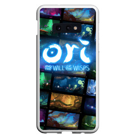 Чехол для Samsung S10E с принтом Ori and the Will of the Wisps в Петрозаводске, Силикон | Область печати: задняя сторона чехла, без боковых панелей | adventure | collage | computer game | frames | ori | ori and the will of the wisps | spirit of the forest | дух леса | кадры | коллаж | компьютерная игра | ори | ори и блуждающие огоньки | приключения