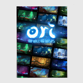 Постер с принтом Ori and the Will of the Wisps в Петрозаводске, 100% бумага
 | бумага, плотность 150 мг. Матовая, но за счет высокого коэффициента гладкости имеет небольшой блеск и дает на свету блики, но в отличии от глянцевой бумаги не покрыта лаком | adventure | collage | computer game | frames | ori | ori and the will of the wisps | spirit of the forest | дух леса | кадры | коллаж | компьютерная игра | ори | ори и блуждающие огоньки | приключения