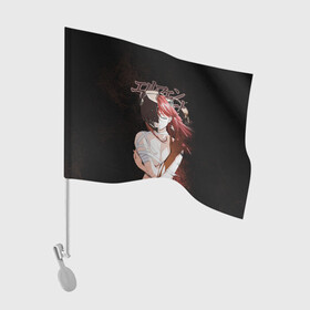 Флаг для автомобиля с принтом Люси Эльфийская песнь в Петрозаводске, 100% полиэстер | Размер: 30*21 см | elfen lied | lucy | nyu | диклониус | люси | ню | эльфийская песнь