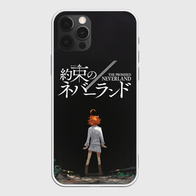 Чехол для iPhone 12 Pro с принтом Emma | The Promised Neverland (Z) в Петрозаводске, силикон | область печати: задняя сторона чехла, без боковых панелей | ema | emma | promised neverland | the promised neverland | yakusoku no neverland | ема | емма | неверленд | обещанная страна | обещанная страна грёз | обещанный неверленд | эма | эмма | якусоку но нэба