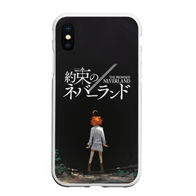 Чехол для iPhone XS Max матовый с принтом Emma | The Promised Neverland (Z) в Петрозаводске, Силикон | Область печати: задняя сторона чехла, без боковых панелей | Тематика изображения на принте: ema | emma | promised neverland | the promised neverland | yakusoku no neverland | ема | емма | неверленд | обещанная страна | обещанная страна грёз | обещанный неверленд | эма | эмма | якусоку но нэба