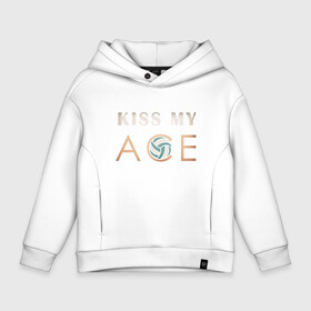 Детское худи Oversize хлопок с принтом Kiss My Ace в Петрозаводске, френч-терри — 70% хлопок, 30% полиэстер. Мягкий теплый начес внутри —100% хлопок | боковые карманы, эластичные манжеты и нижняя кромка, капюшон на магнитной кнопке | ball | beach | game | sport | volley | volleyball | волейбол | волейболист | волейболистка | гол | игра | игрок | мяч | площадка | пляж | пляжный | победа | сетка | спорт | тренер | чемпион