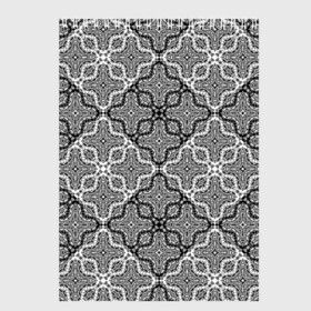 Скетчбук с принтом Черно-белый орнамент  в Петрозаводске, 100% бумага
 | 48 листов, плотность листов — 100 г/м2, плотность картонной обложки — 250 г/м2. Листы скреплены сверху удобной пружинной спиралью | Тематика изображения на принте: абстрактный | ажурный | арабский | восточный | кружева | кружевной | современный | черно белый | черный