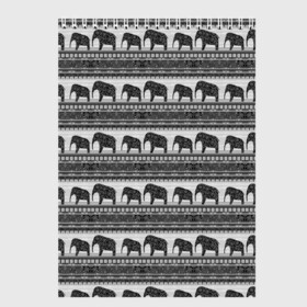 Скетчбук с принтом Черно-белый узор слоны в Петрозаводске, 100% бумага
 | 48 листов, плотность листов — 100 г/м2, плотность картонной обложки — 250 г/м2. Листы скреплены сверху удобной пружинной спиралью | африканский | монохромный узор | орнамент | полосы | серый | серый и черный | слоны | этнический