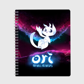 Тетрадь с принтом Ori and the Will of the Wisps в Петрозаводске, 100% бумага | 48 листов, плотность листов — 60 г/м2, плотность картонной обложки — 250 г/м2. Листы скреплены сбоку удобной пружинной спиралью. Уголки страниц и обложки скругленные. Цвет линий — светло-серый
 | adventure | fairy forest | night | ori | ori and the will of the wisps | pc game | spirit of the forest | дух леса | компьютерная игра | ночь | ори | ори и блуждающие огоньки | приключения | сказочный лес