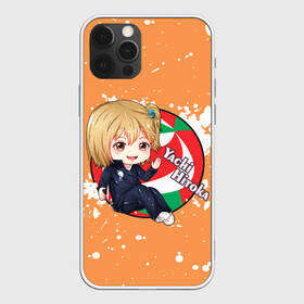 Чехол для iPhone 12 Pro Max с принтом Yachi Hitoka | Haikyu | Волейбол (Z) в Петрозаводске, Силикон |  | haikuu | haikyu | haikyuu | yachi hitoka | волейбол | сёё | сёё хината | спортивная манга | хайку | хайкю | хината