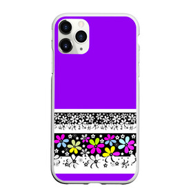 Чехол для iPhone 11 Pro Max матовый с принтом Яркий фиолетовый цветочный  в Петрозаводске, Силикон |  | детский | женский | кайма | лето | разноцветные ромашки | ромашки | фиолетовый | фиолетовый и желтый | цветочный узор | цветы