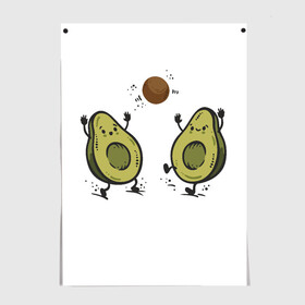 Постер с принтом Любимые авокадо  в Петрозаводске, 100% бумага
 | бумага, плотность 150 мг. Матовая, но за счет высокого коэффициента гладкости имеет небольшой блеск и дает на свету блики, но в отличии от глянцевой бумаги не покрыта лаком | авокадо | другу | любимой | любимому | парные футболки | подруге | фрукты