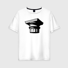 Женская футболка хлопок Oversize с принтом Рисунок капители в Петрозаводске, 100% хлопок | свободный крой, круглый ворот, спущенный рукав, длина до линии бедер
 | архитектура | графика | деталь | капитель | рисунок | чб