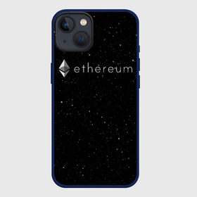 Чехол для iPhone 13 с принтом Ethereum в Петрозаводске,  |  | bitcoin | btc | coin | crypto | eth | ethereum | mining | satoshi nakamoto | trading | биржа | биткоин | биток | валюта | виталик бутерин | деньги | коин | крипта | криптовалюта | криптоинвестор | майнинг | сатоши | трейд | трейдер