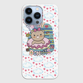 Чехол для iPhone 13 Pro с принтом Мишка в пончике в Петрозаводске,  |  | девочка | медведь | медвежонок | мишка | пончик | сладости