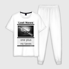 Мужская пижама хлопок с принтом Lost news #1 в Петрозаводске, 100% хлопок | брюки и футболка прямого кроя, без карманов, на брюках мягкая резинка на поясе и по низу штанин
 | magobato | news | peace | war | взрыв | война | газета | мир | новости | ядерный гриб