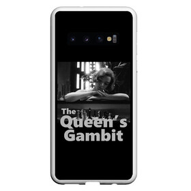 Чехол для Samsung Galaxy S10 с принтом Sad Queen в Петрозаводске, Силикон | Область печати: задняя сторона чехла, без боковых панелей | chess | serial | the queens gambit | аня тейлор джой | сериал | сериалы | ход королевы | шахматы | элизабет хармон