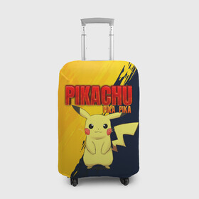 Чехол для чемодана 3D с принтом PIKACHU PIKA PIKA | ПИКАЧУ в Петрозаводске, 86% полиэфир, 14% спандекс | двустороннее нанесение принта, прорези для ручек и колес | pika | pikachu | аниме | игры | пика | пикачу | покемон | покемоны