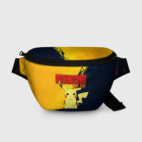 Поясная сумка 3D с принтом PIKACHU PIKA PIKA | ПИКАЧУ в Петрозаводске, 100% полиэстер | плотная ткань, ремень с регулируемой длиной, внутри несколько карманов для мелочей, основное отделение и карман с обратной стороны сумки застегиваются на молнию | pika | pikachu | аниме | игры | пика | пикачу | покемон | покемоны