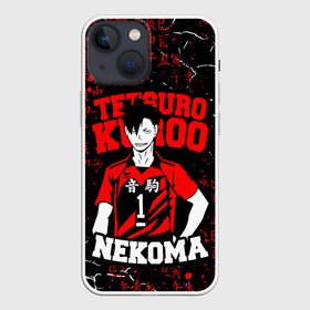 Чехол для iPhone 13 mini с принтом КУРОО ТЕЦУРО   TETSURO в Петрозаводске,  |  | anime | haikyu | kuroo tetsuro | manga | nekoma. | аниме | волейбол | герой | куроо тецуро | манга | некома | персонаж