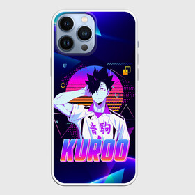 Чехол для iPhone 13 Pro Max с принтом КУРОО ТЕЦУРО   TETSURO   NEON в Петрозаводске,  |  | anime | haikyu | kuroo tetsuro | manga | nekoma. | аниме | волейбол | герой | куроо тецуро | манга | некома | персонаж