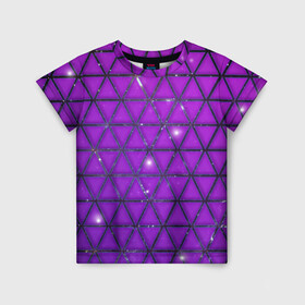 Детская футболка 3D с принтом Фиолетовые треугольники в Петрозаводске, 100% гипоаллергенный полиэфир | прямой крой, круглый вырез горловины, длина до линии бедер, чуть спущенное плечо, ткань немного тянется | purple | абстракция | звезды | космос | треугольник