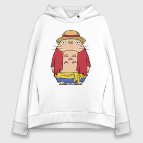 Женское худи Oversize хлопок с принтом Totoro Luffy в Петрозаводске, френч-терри — 70% хлопок, 30% полиэстер. Мягкий теплый начес внутри —100% хлопок | боковые карманы, эластичные манжеты и нижняя кромка, капюшон на магнитной кнопке | ghibli | japan | luffy | nature | neigbor | neighbour | totoro | анимация | аниме | гибли | друг | животные | лес | луффи | милый | мир | миядзаки | мой сосед тоторо | мульт | мультфильм | природа | сосед | тоторо | хаяо | хранитель