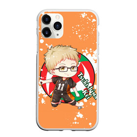 Чехол для iPhone 11 Pro Max матовый с принтом Tsukishima Kei | Haikyu | Волейбол (Z) в Петрозаводске, Силикон |  | haikuu | haikyu | haikyuu | tsukishima | tsukishima kei | волейбол | спортивная манга | хайку | хайкю