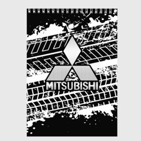 Скетчбук с принтом MITSUBISHI СЛЕДЫ ШИН в Петрозаводске, 100% бумага
 | 48 листов, плотность листов — 100 г/м2, плотность картонной обложки — 250 г/м2. Листы скреплены сверху удобной пружинной спиралью | mitsubishi | авто | автомобиль | лого | логотип | митсубиси | митсубиши | текстура