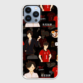 Чехол для iPhone 13 Pro Max с принтом КУРОО ТЕЦУРО   TETSURO в Петрозаводске,  |  | anime | haikyu | kuroo tetsuro | manga | nekoma. | аниме | волейбол | герой | куроо тецуро | манга | некома | персонаж