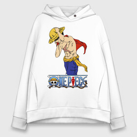 Женское худи Oversize хлопок с принтом Луффи One Piece. Большой куш в Петрозаводске, френч-терри — 70% хлопок, 30% полиэстер. Мягкий теплый начес внутри —100% хлопок | боковые карманы, эластичные манжеты и нижняя кромка, капюшон на магнитной кнопке | anime | manga | monkey d. luffy | one piece | аниме | большой куш | ван пис | вон пис | капитан | король пиратов | луси | луфи | луффи | луффи но уми | луффи таро | манга | манки д. луффи | мугивара | пират | пятый император