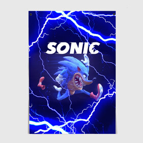 Постер с принтом SONIC | СОНИК (Z) в Петрозаводске, 100% бумага
 | бумага, плотность 150 мг. Матовая, но за счет высокого коэффициента гладкости имеет небольшой блеск и дает на свету блики, но в отличии от глянцевой бумаги не покрыта лаком | blaze the cat | hedgehog | sega | silver | sonic | speed sonic | быстрый ёж | ёж соник | метал соник | сега | сильвер | синий ёж | соник