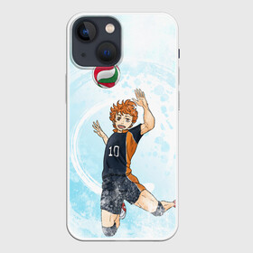 Чехол для iPhone 13 mini с принтом Шоё Хината | Хайкю (Z) в Петрозаводске,  |  | haikuu | haikyu | haikyuu | hinata | волейбол | спортивная манга | хайку | хайкю | хината | шоё хината