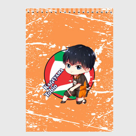 Скетчбук с принтом Kageyama tobio | Haikyu (Z) в Петрозаводске, 100% бумага
 | 48 листов, плотность листов — 100 г/м2, плотность картонной обложки — 250 г/м2. Листы скреплены сверху удобной пружинной спиралью | haikuu | haikyu | haikyuu | kageyama | kageyama tobio | tobio | волейбол | спортивная манга | хайку | хайкю