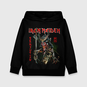 Детская толстовка 3D с принтом Iron Maiden, Senjutsu в Петрозаводске, 100% полиэстер | двухслойный капюшон со шнурком для регулировки, мягкие манжеты на рукавах и по низу толстовки, спереди карман-кенгуру с мягким внутренним слоем | Тематика изображения на принте: iron maiden | senjutsu | айрон мейден | группы | музыка | рок | самурпй | хеви метал | череп
