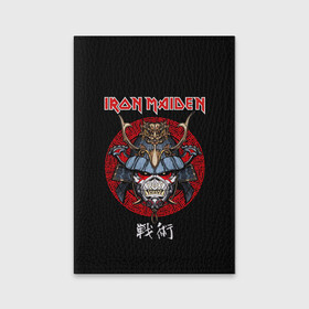 Обложка для паспорта матовая кожа с принтом Iron Maiden, Senjutsu в Петрозаводске, натуральная матовая кожа | размер 19,3 х 13,7 см; прозрачные пластиковые крепления | iron maiden | senjutsu | айрон мейден | группы | музыка | рок | самурпй | хеви метал | череп