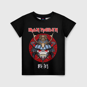 Детская футболка 3D с принтом Iron Maiden, Senjutsu в Петрозаводске, 100% гипоаллергенный полиэфир | прямой крой, круглый вырез горловины, длина до линии бедер, чуть спущенное плечо, ткань немного тянется | iron maiden | senjutsu | айрон мейден | группы | музыка | рок | самурпй | хеви метал | череп