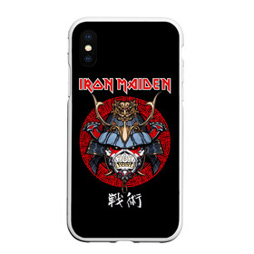 Чехол для iPhone XS Max матовый с принтом Iron Maiden, Senjutsu в Петрозаводске, Силикон | Область печати: задняя сторона чехла, без боковых панелей | iron maiden | senjutsu | айрон мейден | группы | музыка | рок | самурпй | хеви метал | череп