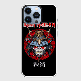 Чехол для iPhone 13 Pro с принтом Iron Maiden, Senjutsu в Петрозаводске,  |  | iron maiden | senjutsu | айрон мейден | группы | музыка | рок | самурпй | хеви метал | череп