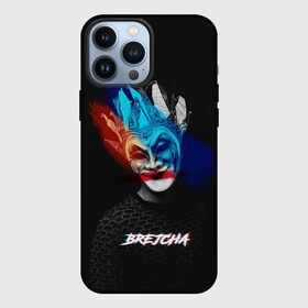 Чехол для iPhone 13 Pro Max с принтом Boris  Brejcha в Петрозаводске,  |  | boris brejcha | brejcha | dj | high tech | music | techno | trans | борис брейча | брейча | брейча диджей | диджей | минимал | музыка | музыкант | техно | транс