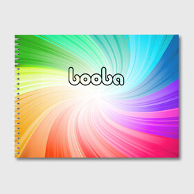 Альбом для рисования с принтом BOOBA LOGO | БУБА ЛОГО (Z) в Петрозаводске, 100% бумага
 | матовая бумага, плотность 200 мг. | baby | booba | buba | gnom | logo | буба | гном | гномик | детям | для ребенка | лого | логотип | мультик | ребенку