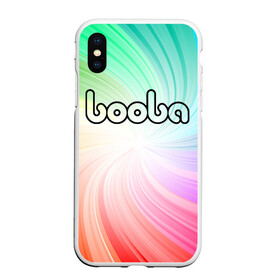 Чехол для iPhone XS Max матовый с принтом BOOBA LOGO | БУБА ЛОГО (Z) в Петрозаводске, Силикон | Область печати: задняя сторона чехла, без боковых панелей | baby | booba | buba | gnom | logo | буба | гном | гномик | детям | для ребенка | лого | логотип | мультик | ребенку