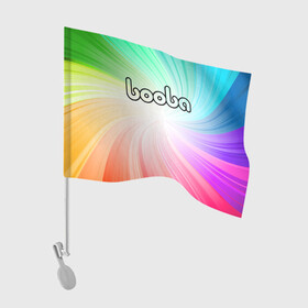 Флаг для автомобиля с принтом BOOBA LOGO | БУБА ЛОГО (Z) в Петрозаводске, 100% полиэстер | Размер: 30*21 см | baby | booba | buba | gnom | logo | буба | гном | гномик | детям | для ребенка | лого | логотип | мультик | ребенку