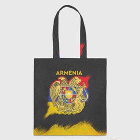 Шоппер 3D с принтом Yellow and Black Armenia в Петрозаводске, 100% полиэстер | Плотность: 200 г/м2; Размер: 34×35 см; Высота лямок: 30 см | armenia | logo | армения | армян | армяни | герб | лев и орел | лого | символ | флаг | флаг и герб армении