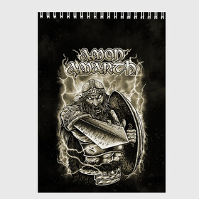 Скетчбук с принтом Amon Amarth в Петрозаводске, 100% бумага
 | 48 листов, плотность листов — 100 г/м2, плотность картонной обложки — 250 г/м2. Листы скреплены сверху удобной пружинной спиралью | amon amarth | metal | викинг метал | группы | дэт метал | метал | музыка | рок