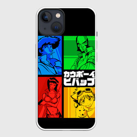 Чехол для iPhone 13 с принтом Ковбой Бибоп в Петрозаводске,  |  | anime | cowboy bebop | space cowboy | айн | аниме | джет блэк | ковбой | ковбой бибоп | космический | космос | манга | спайк шпигель | фэй валентайн | эдвард