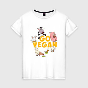 Женская футболка хлопок с принтом Go Vegan в Петрозаводске, 100% хлопок | прямой крой, круглый вырез горловины, длина до линии бедер, слегка спущенное плечо | green | greenpaece | vegan | yoga | веган | вегетарианец | гринпис | дерево | еда | животные | жизнь | здоровье | зеленый | йога | мир | овощи | пища | планета | природа | фрукты