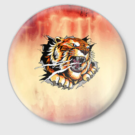 Значок с принтом Ярость в Петрозаводске,  металл | круглая форма, металлическая застежка в виде булавки | арт | голова | графика | животные | звери | тигр