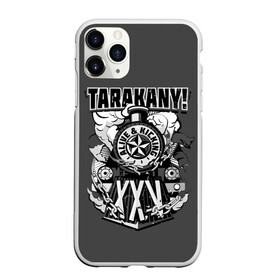 Чехол для iPhone 11 Pro матовый с принтом TARAKANY! ALIVE & KICKING XXV в Петрозаводске, Силикон |  | band | cockroaches | dmitry spirin | feelee records | four cockroaches | rock group | tarakany | аиб records | альтернативный | бенд | бэнд | дмитрий спирин | панк | поп | рок группа | таракаns | таракан | тараканы | фг никитин | четыре таракана