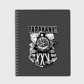 Тетрадь с принтом TARAKANY! ALIVE & KICKING XXV в Петрозаводске, 100% бумага | 48 листов, плотность листов — 60 г/м2, плотность картонной обложки — 250 г/м2. Листы скреплены сбоку удобной пружинной спиралью. Уголки страниц и обложки скругленные. Цвет линий — светло-серый
 | Тематика изображения на принте: band | cockroaches | dmitry spirin | feelee records | four cockroaches | rock group | tarakany | аиб records | альтернативный | бенд | бэнд | дмитрий спирин | панк | поп | рок группа | таракаns | таракан | тараканы | фг никитин | четыре таракана